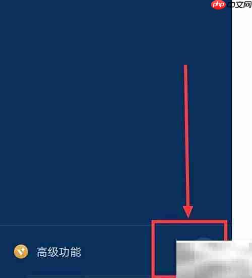 如何查看企业微信通用设置