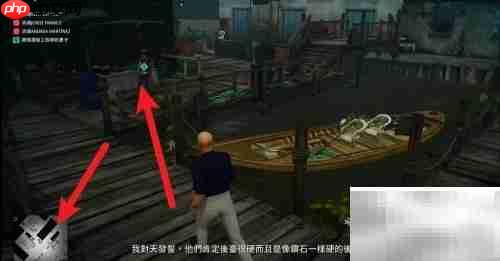 PS4杀手2全任务攻略