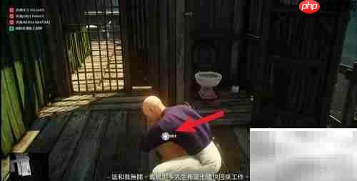 PS4杀手2全任务攻略