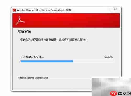 五河图书馆电子书阅读指南