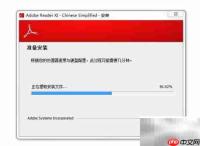 五河图书馆电子书阅读指南