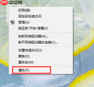 Win8显示器驱动停止响应怎么办？win8显示器驱动停止响应解决方法