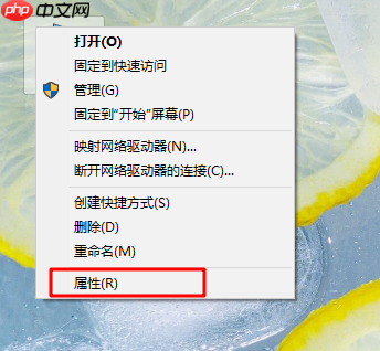 Win8显示器驱动停止响应怎么办?win8显示器驱动停止响应解决方法