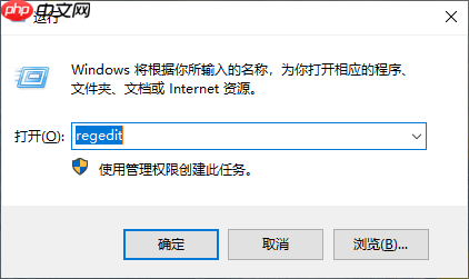 Win8显示器驱动停止响应怎么办?win8显示器驱动停止响应解决方法