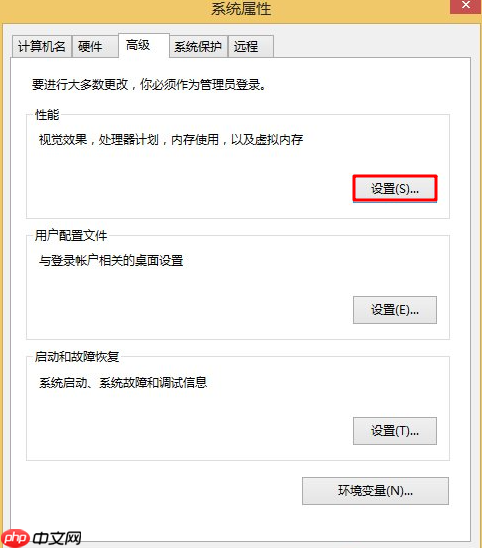 Win8显示器驱动停止响应怎么办?win8显示器驱动停止响应解决方法