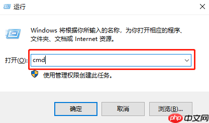 win10系统开始菜单没反应怎么办