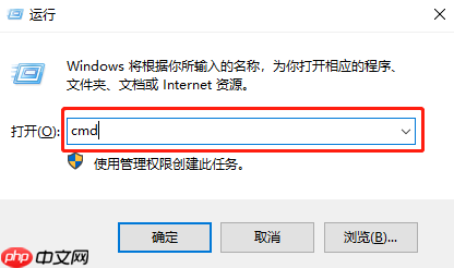 win10系统开始菜单没反应怎么办