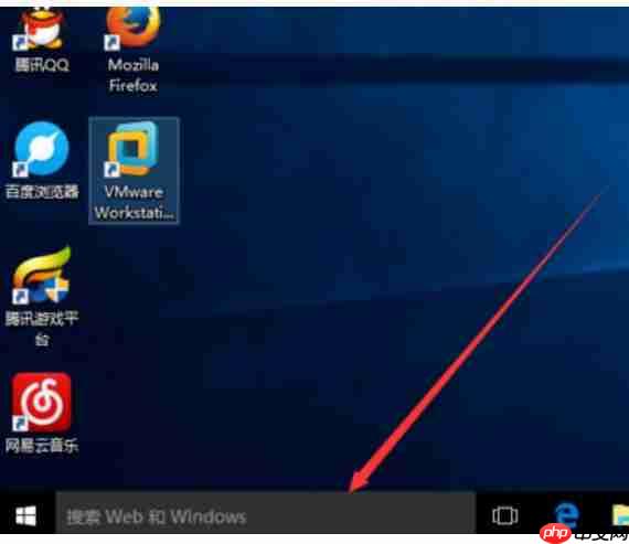 Win10系统怎么打开计算机管理？