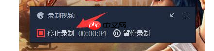 win7中使用腾讯手游助手来自己录制视频的方法