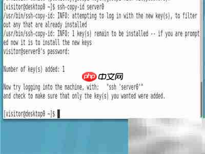 Linux下OpenSSH配置与安全防护
