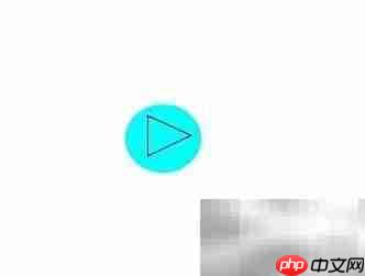 Flash制作播放器按钮教程