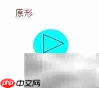 Flash制作播放器按钮教程