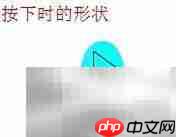 Flash制作播放器按钮教程