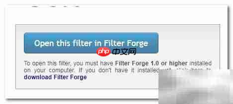 Filter Forge使用入门指南