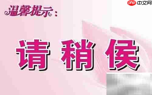 延长硬盘寿命的正确使用方法