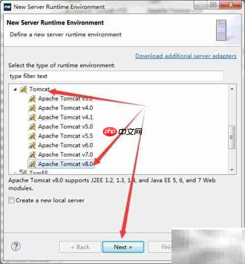 MyEclipse2015配置Tomcat指南
