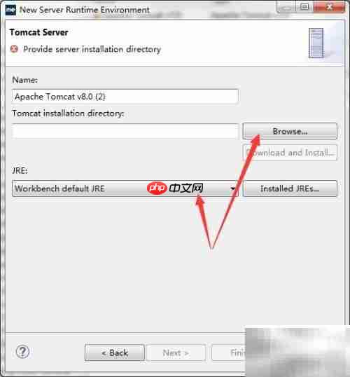 MyEclipse2015配置Tomcat指南