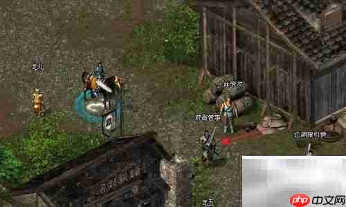 剑网如何处理锦盒