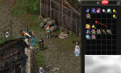 剑网如何处理锦盒