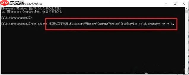 win11任务栏卡死重启也没用怎么办