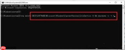 win11任务栏卡死重启也没用怎么办