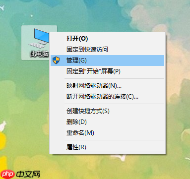 win10重装系统后无法调节亮度,解决亮度调节不了问题