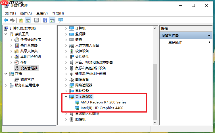 win10重装系统后无法调节亮度,解决亮度调节不了问题