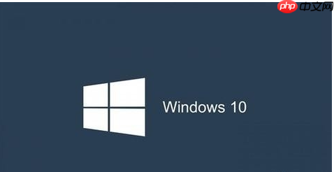 win10系统电脑频繁蓝屏重启怎么办