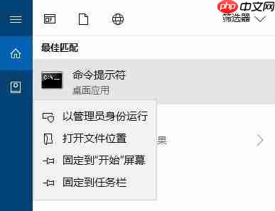 win10开机1分钟后重启该怎么办?