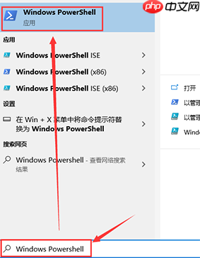 更新win10后浏览器上网经常花屏如何解决