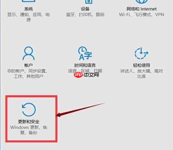 win10怎么退回win7系统？