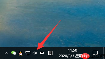 win10系统空间音效无法使用怎么办?