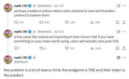 加密代币生成事件（TGE）正在成为区块链的终点吗？