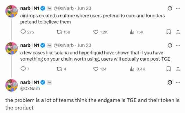 加密代币生成事件(tge)正在成为区块链的终点吗?