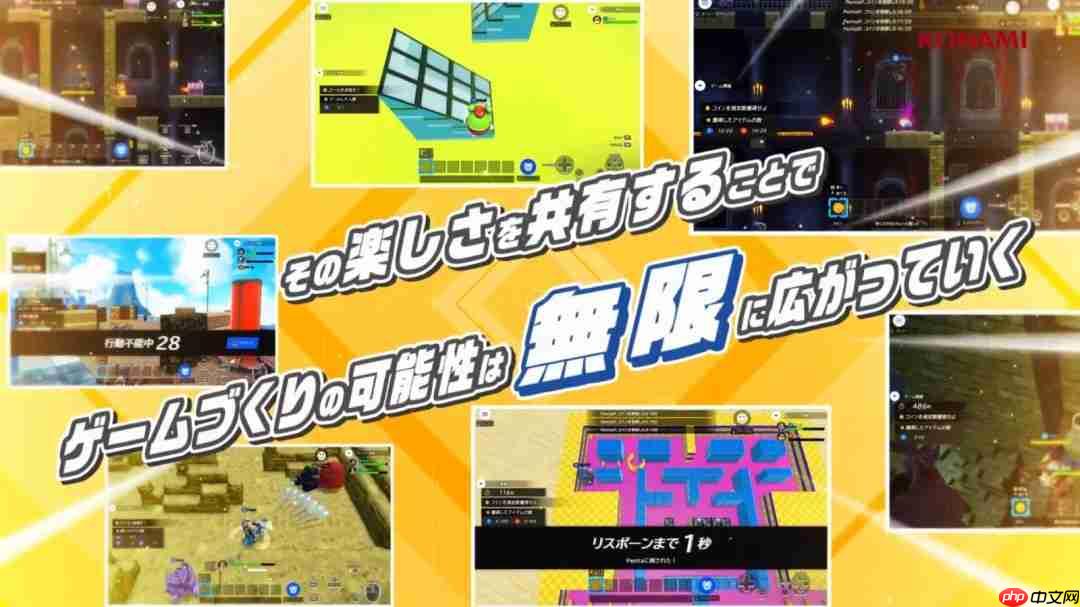 《马造》平替？科乐美推出多端免费游戏创作平台《科乐美世界Craft》