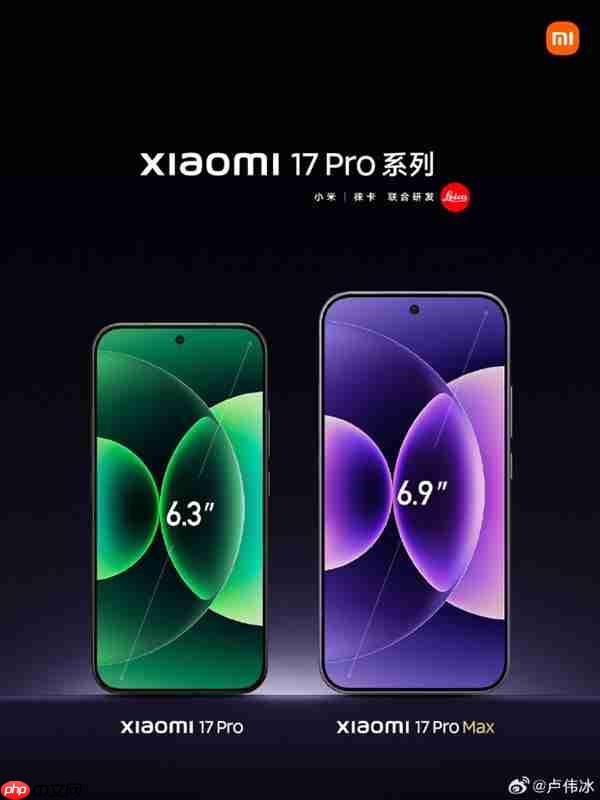 5999元起遭疯抢！雷军：小米17 Pro Max很多门店已经缺货