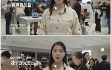苹果用户首发入手小米17 Pro系列:被背屏种草了