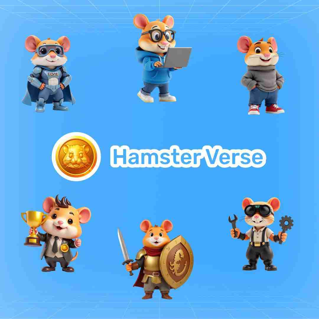 Hamster Kombat (HMSTR)币是什么?玩法、代币经济与市场前景解析
