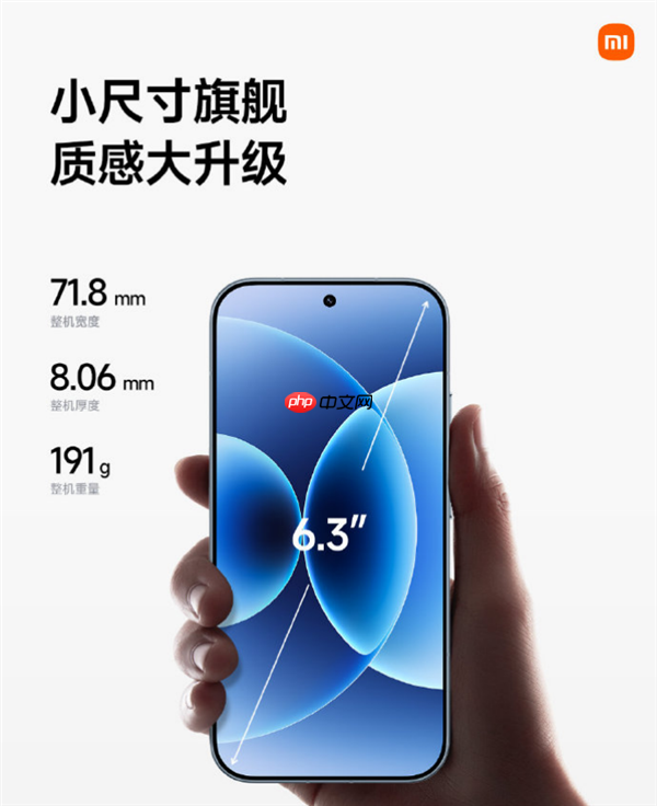 卢伟冰：几乎无法想象6.3吋小屏旗舰能放下7000mAh电池且厚8.06mm