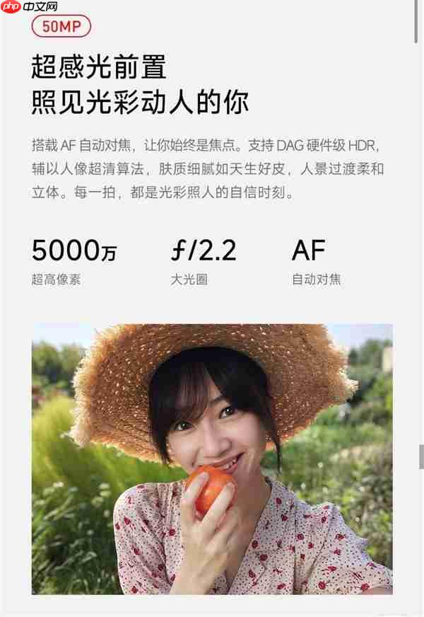 卢伟冰：几乎无法想象6.3吋小屏旗舰能放下7000mAh电池且厚8.06mm