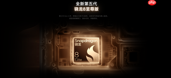 卢伟冰：几乎无法想象6.3吋小屏旗舰能放下7000mAh电池且厚8.06mm