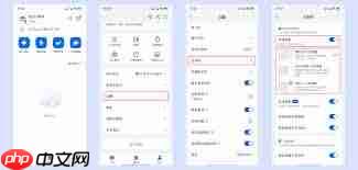 网易会议怎么录制视频
