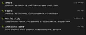 什么是 MemeFi 生态系统?代币经济学、游戏玩法与MEMEFI 价格解析