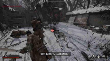 抗日游戏《斗虎》上架Steam 年底前有新演示