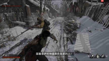 抗日游戏《斗虎》上架Steam 年底前有新演示