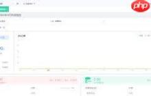 如何在钉钉查看自己的积分