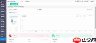 如何在钉钉查看自己的积分