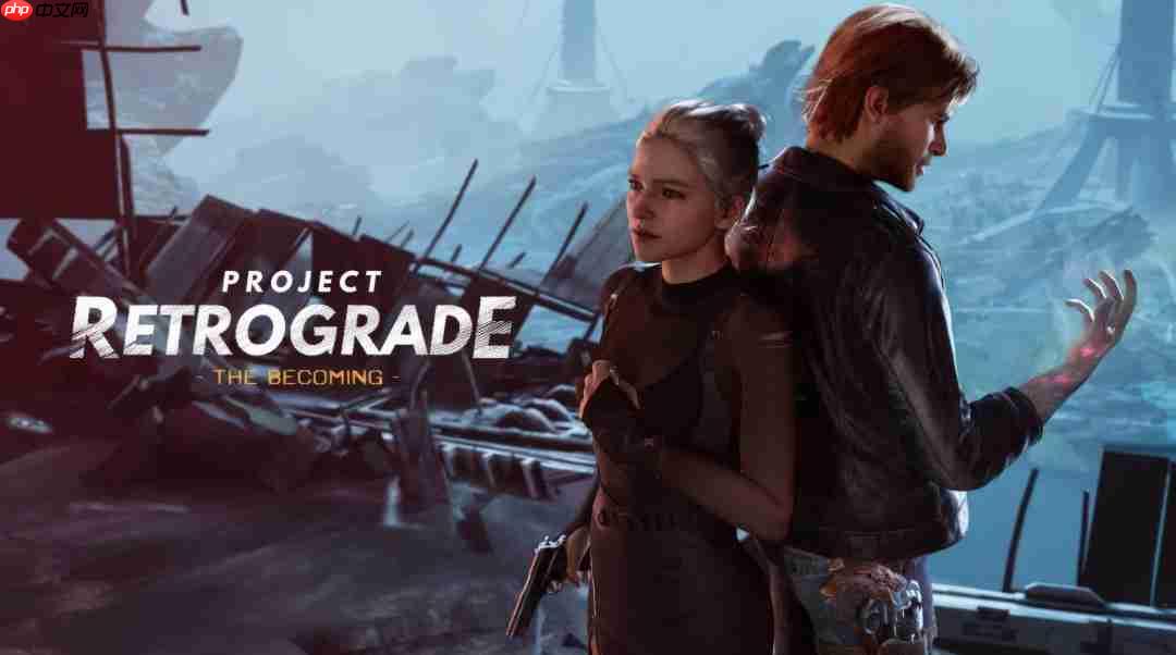 国产“生化危机”？《逆行计划：共生者》公布 虚幻5引擎