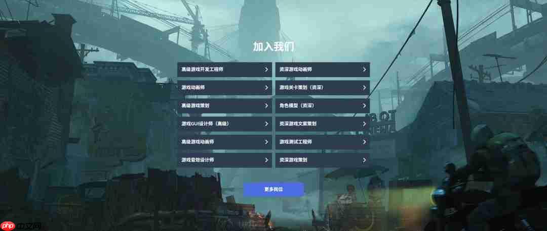 国产“生化危机”？《逆行计划：共生者》公布 虚幻5引擎