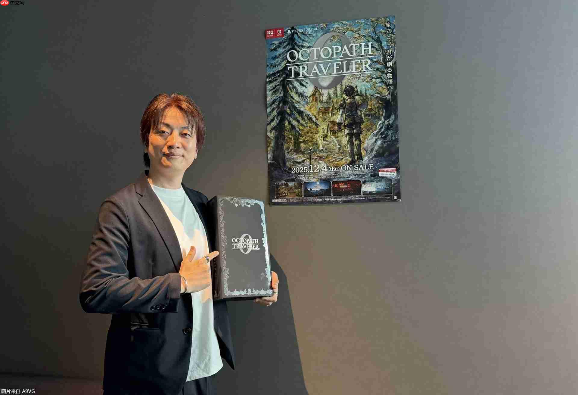 《歧路旅人0》制作人采访 从零开始享受这个系列